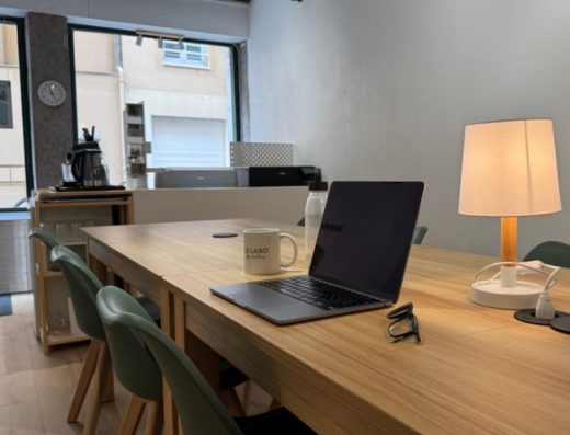 Le Labo des Créations